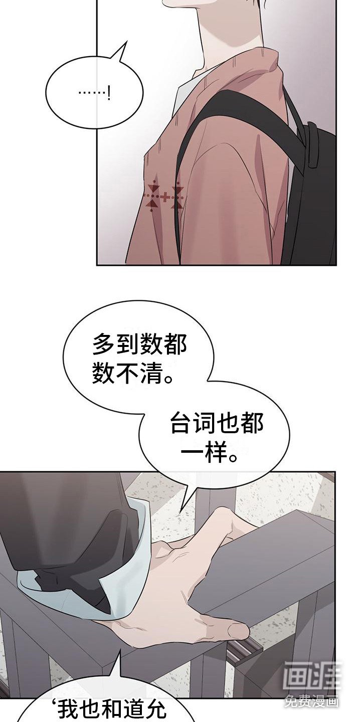 第12章：警告