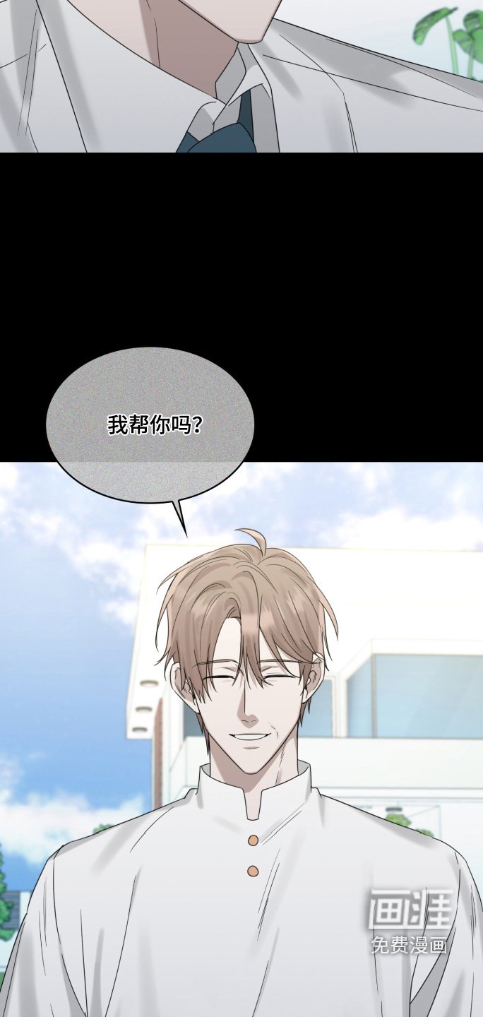 第120章：出去走走