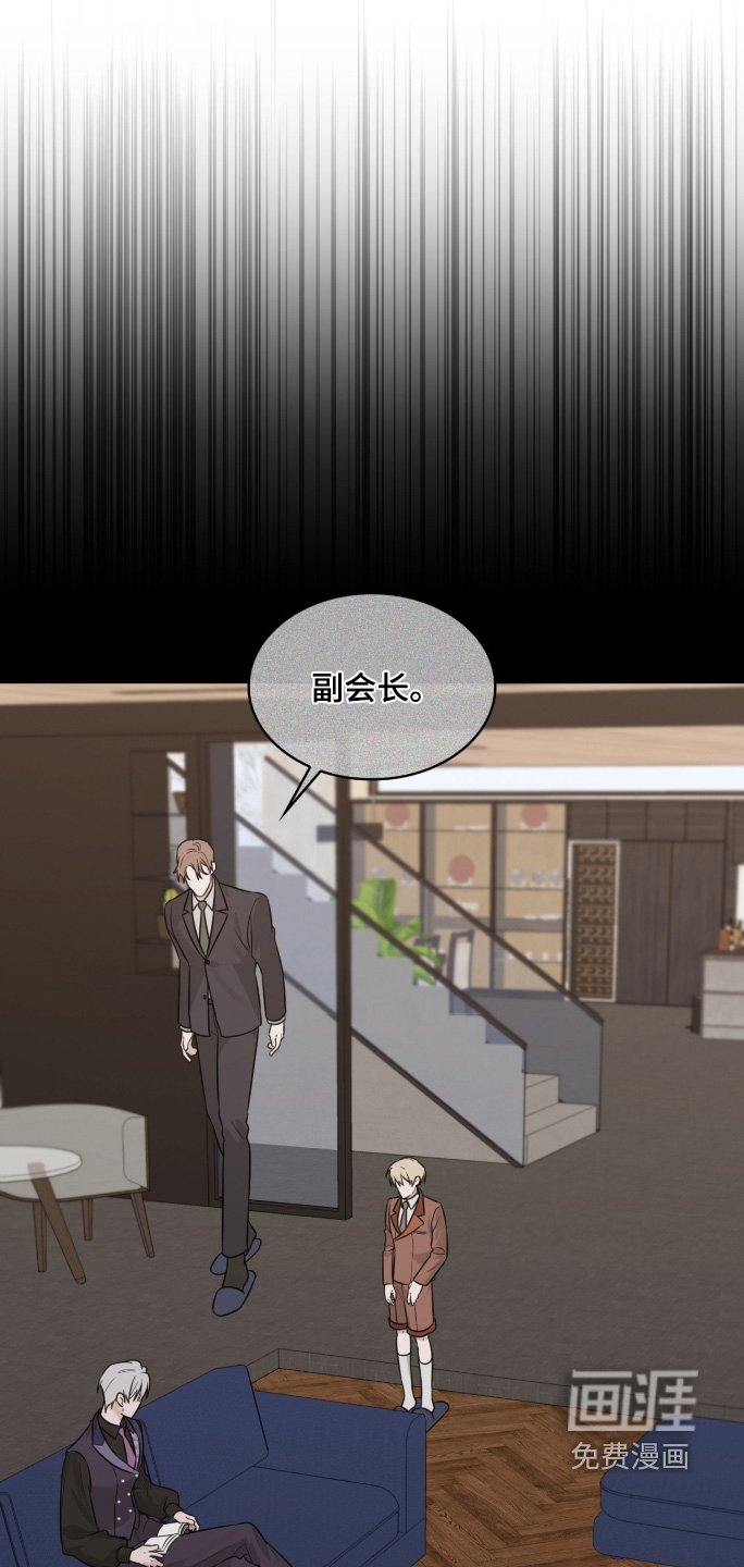 第120章：出去走走