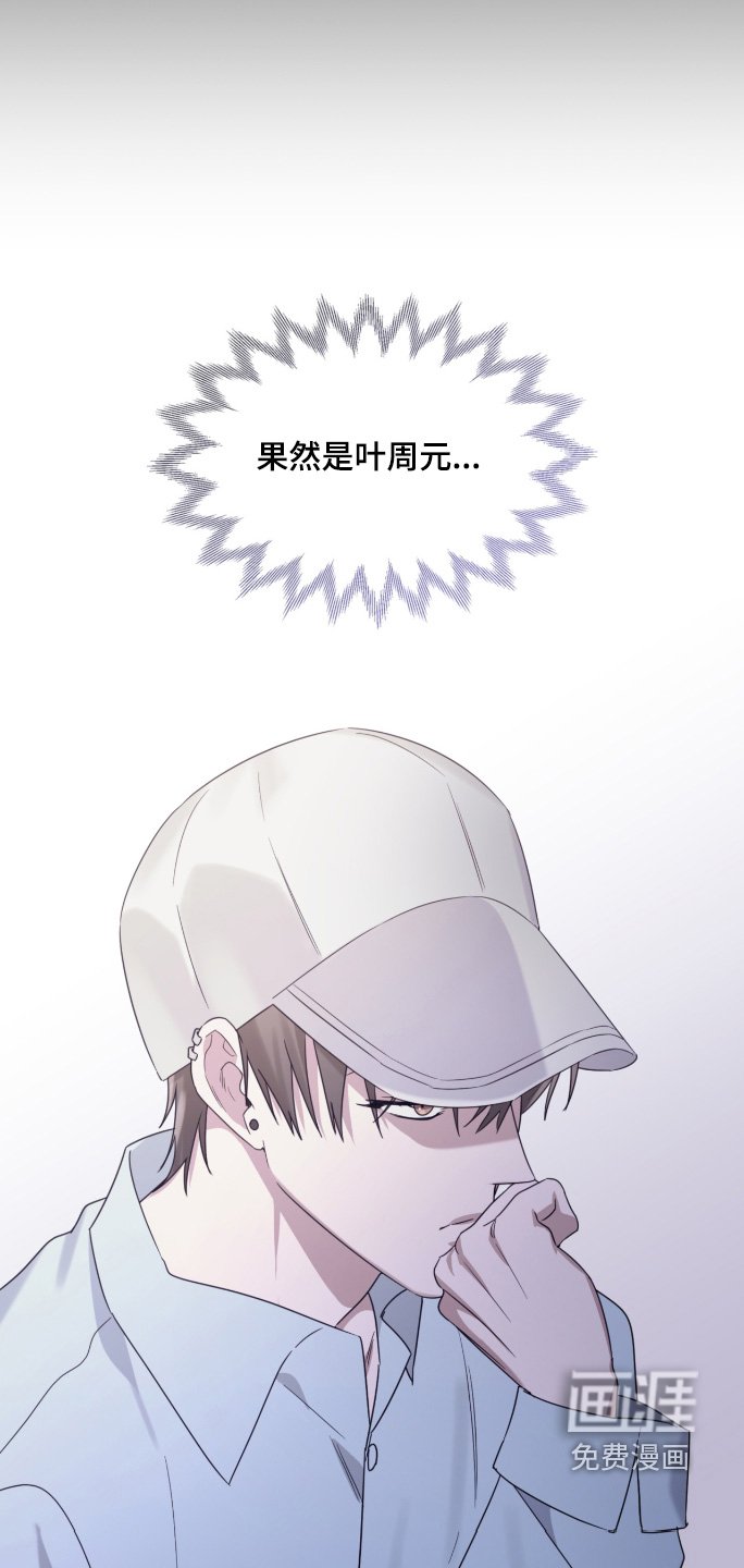 第120章：出去走走