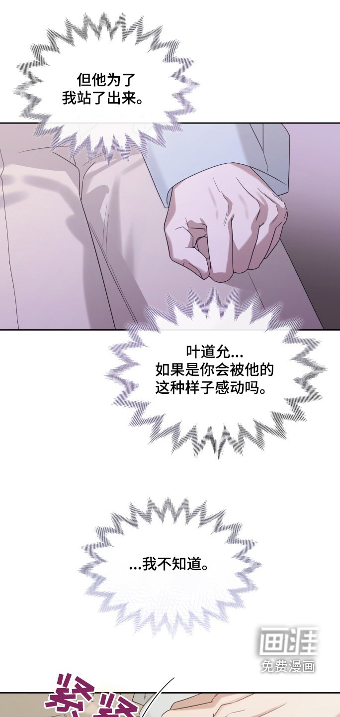 第120章：出去走走