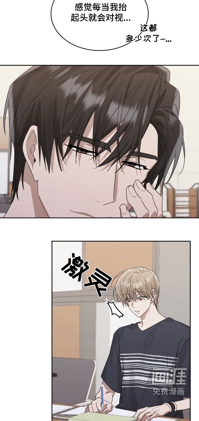 第120章：出去走走