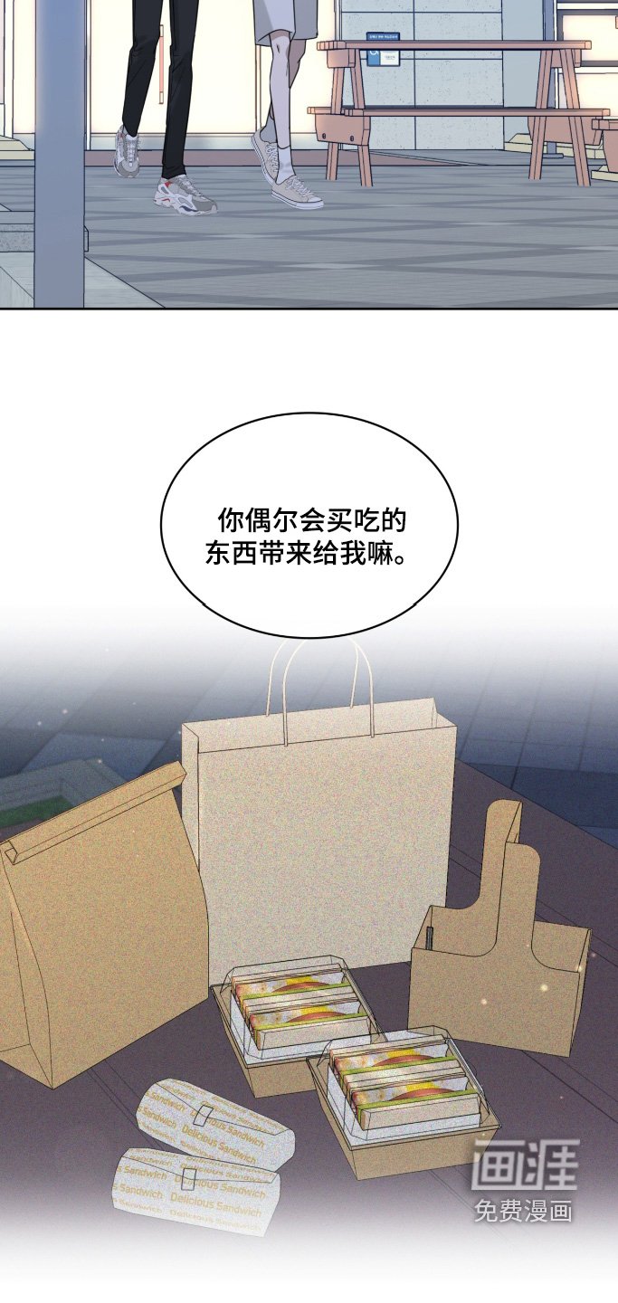 第121章：过的还好