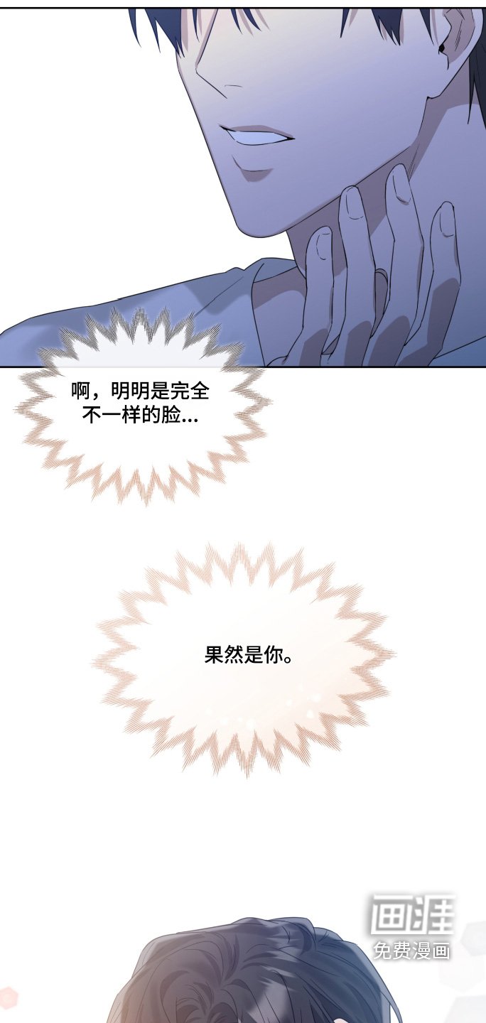 第121章：过的还好