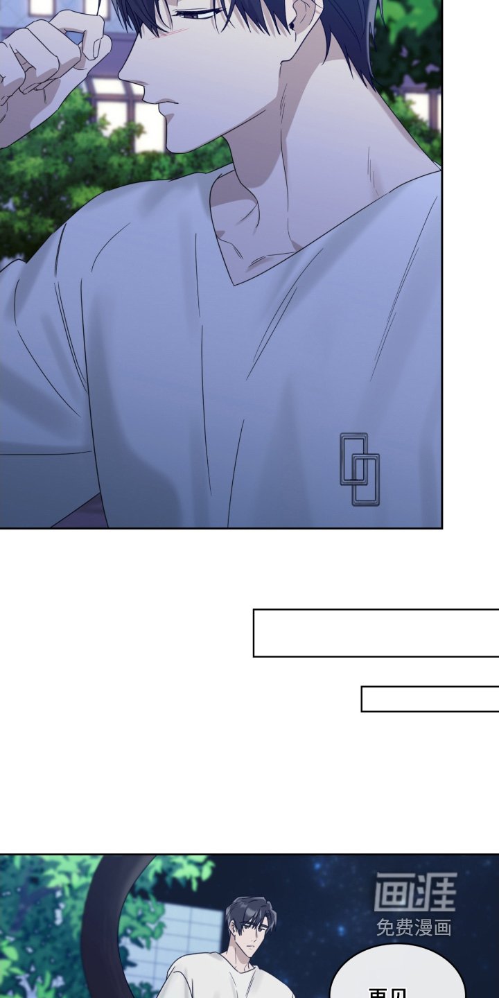 第122章：猫咪