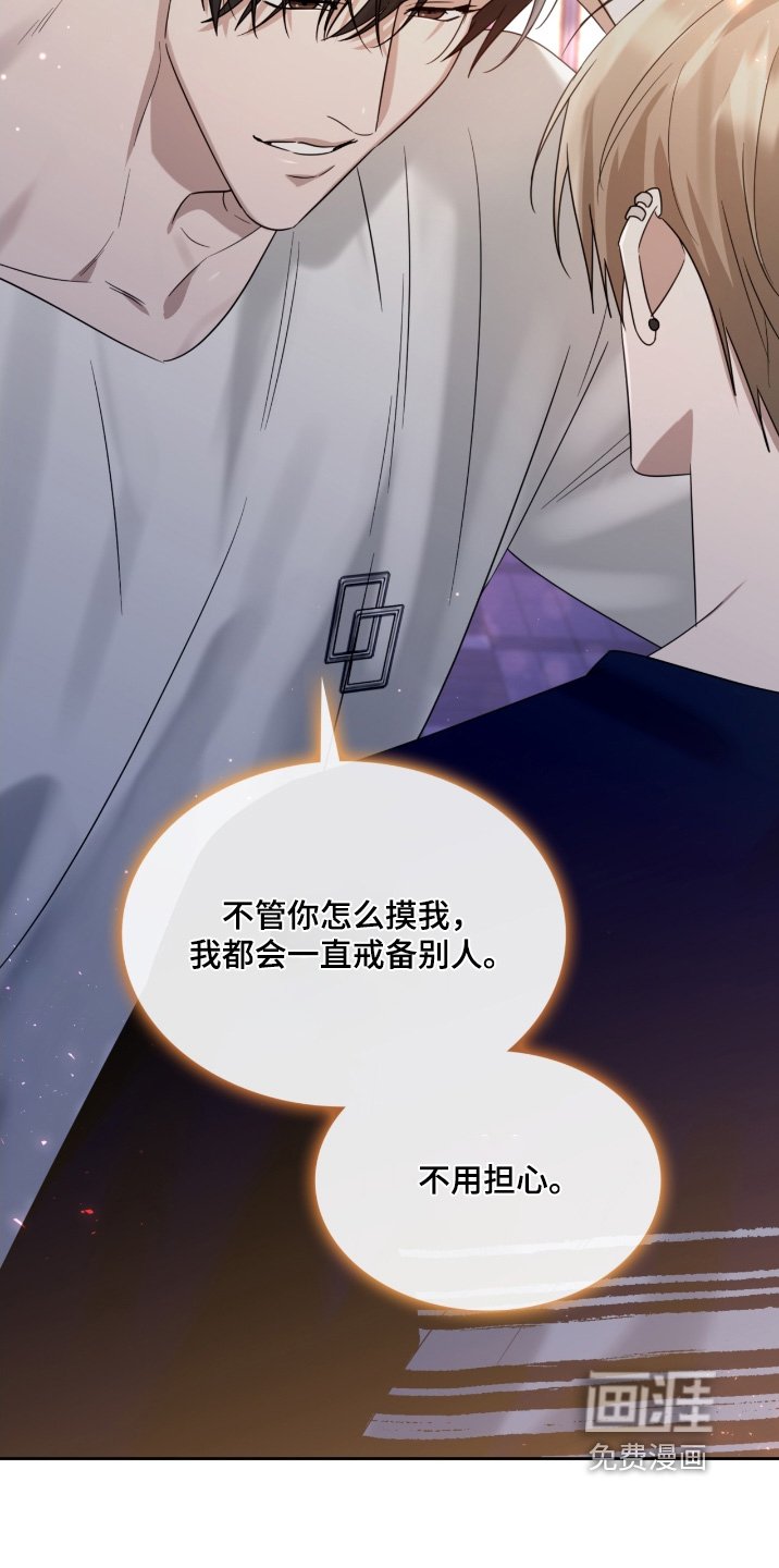 第123章：回去吧