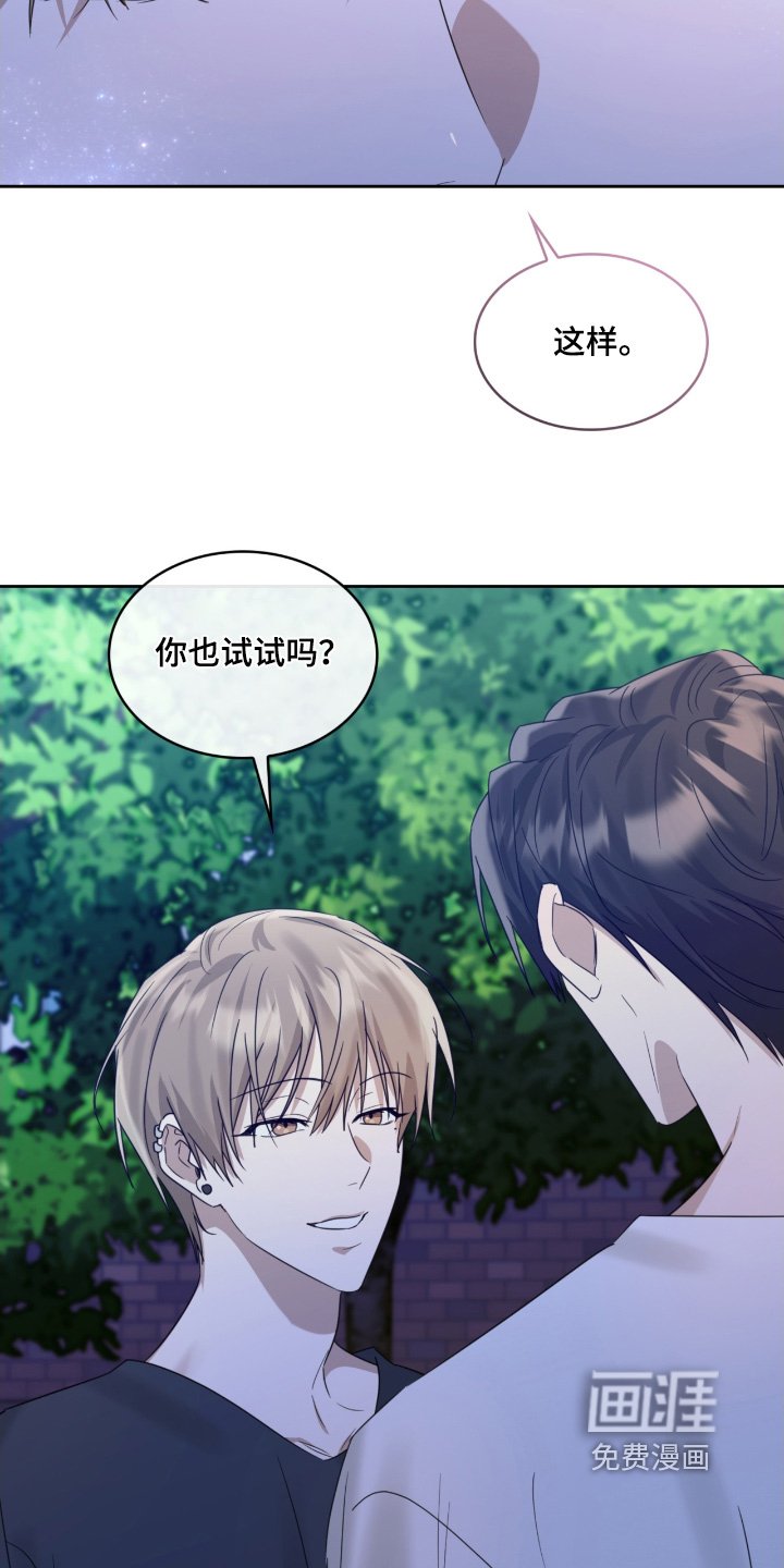 第123章：回去吧