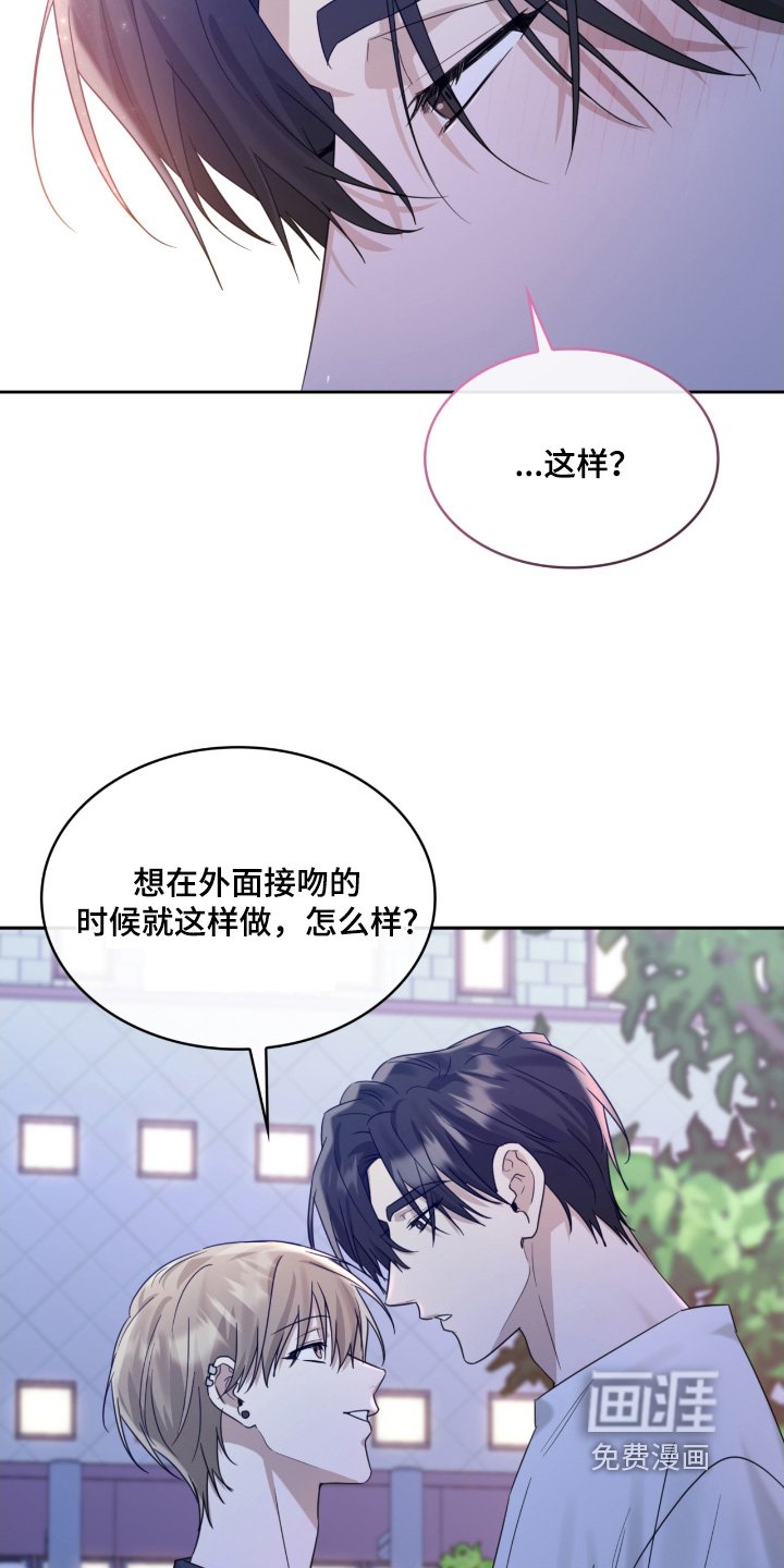 第123章：回去吧