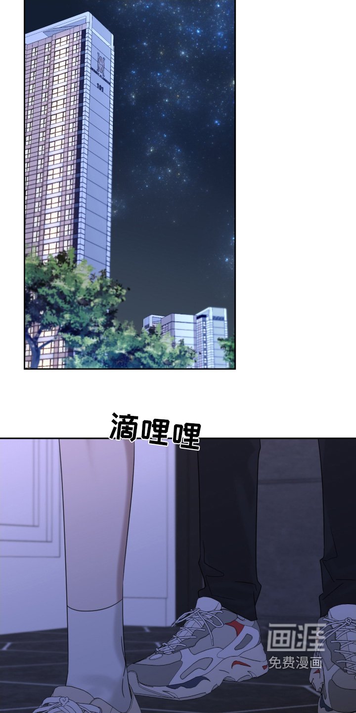 第123章：回去吧