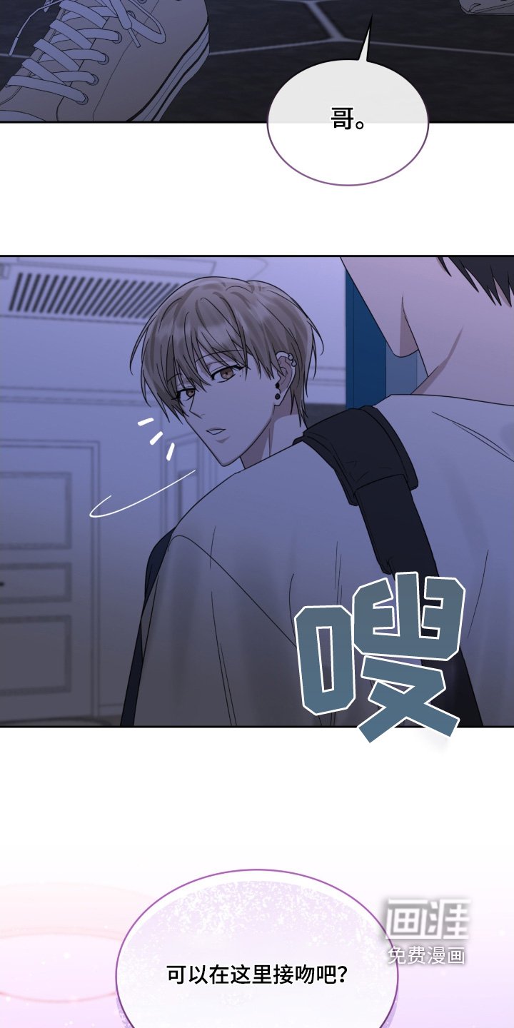 第123章：回去吧