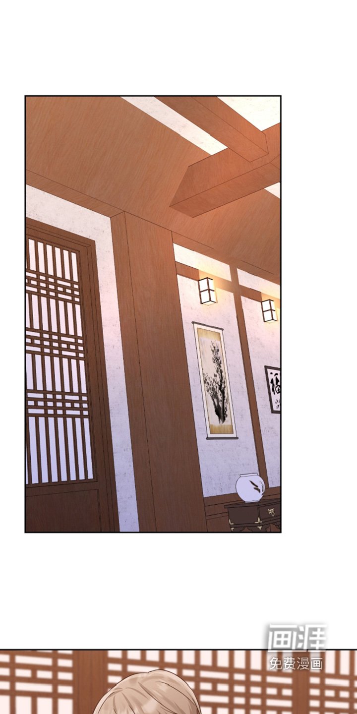 第125章：真巧