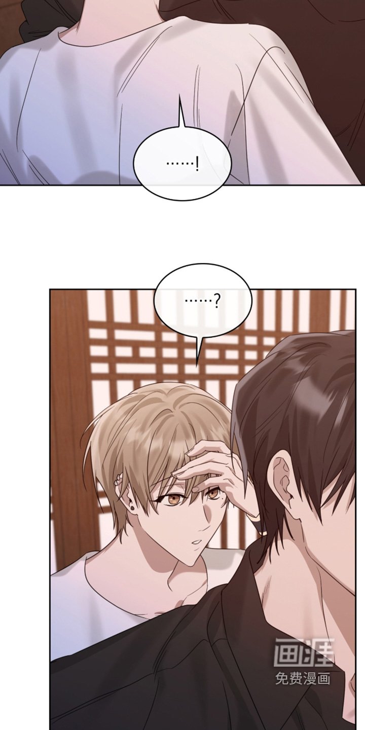 第125章：真巧