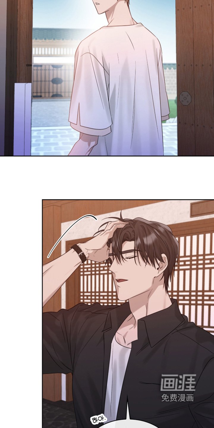 第126章：我说不行