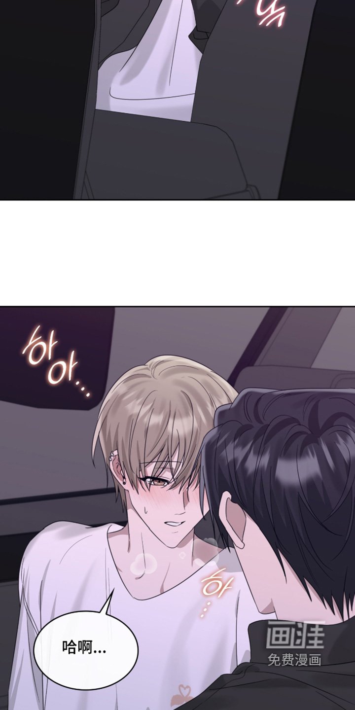 第128章：快点回家