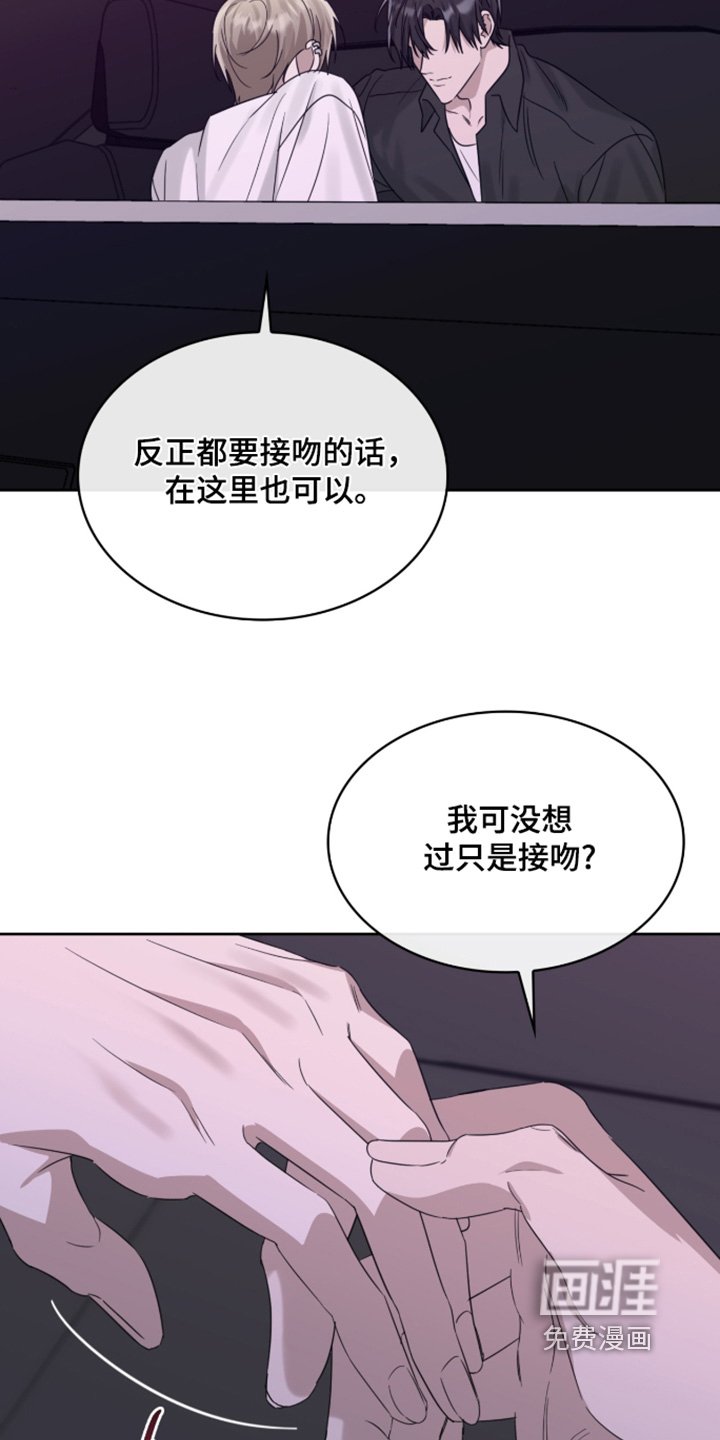 第128章：快点回家