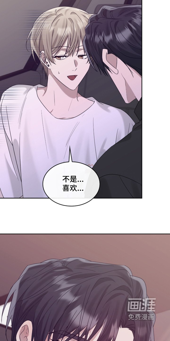 第128章：快点回家
