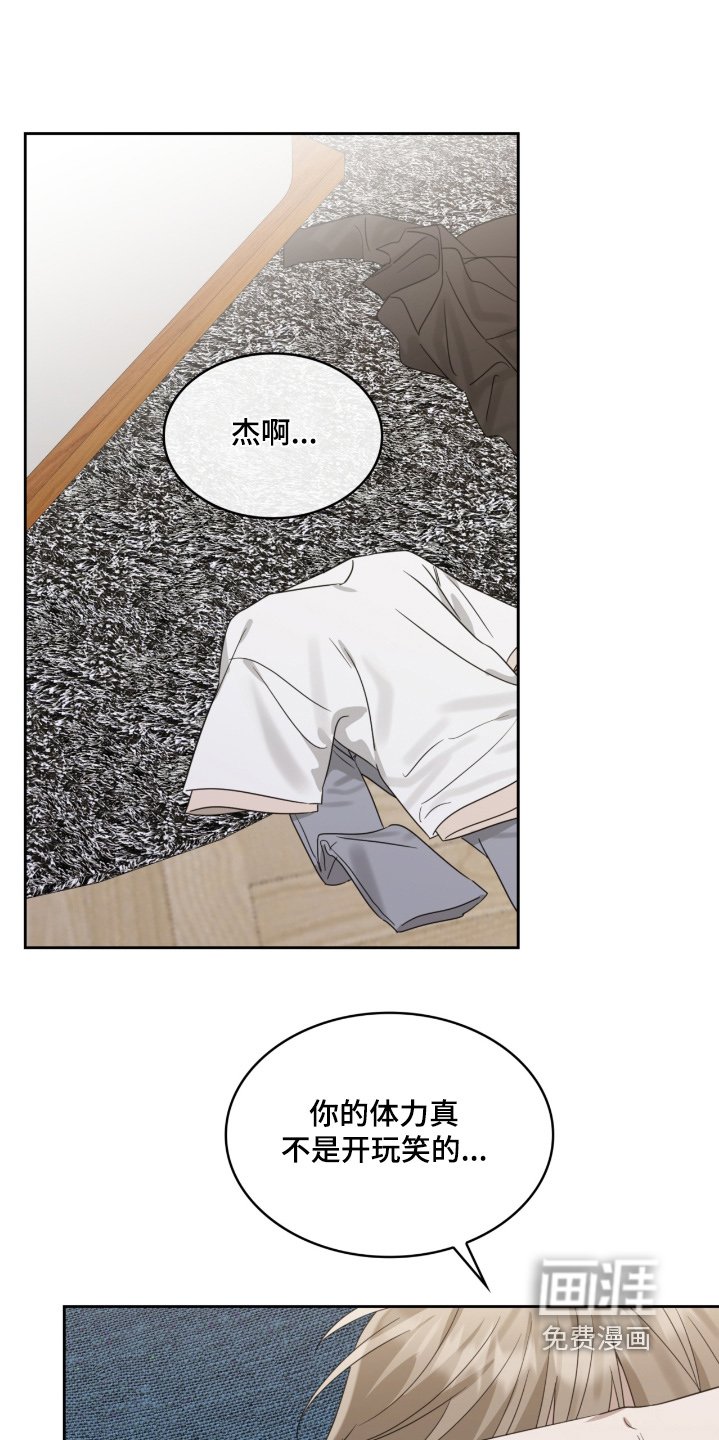 第129章：隐瞒了证据