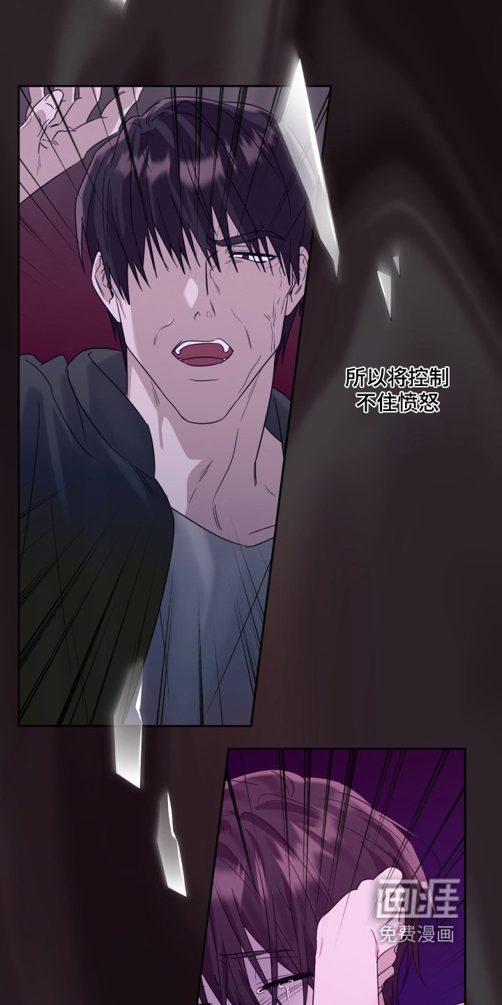 第129章：隐瞒了证据