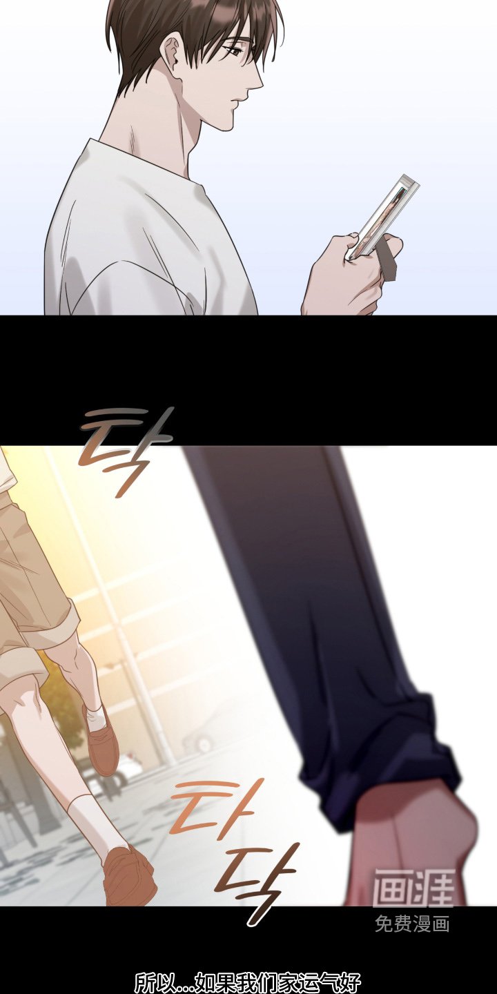 第129章：隐瞒了证据