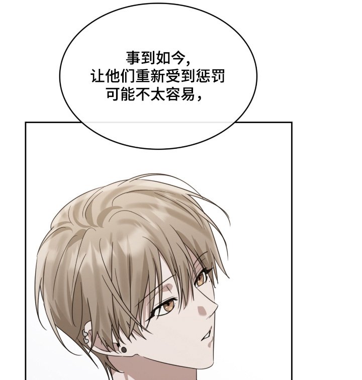 第130章：那些债务