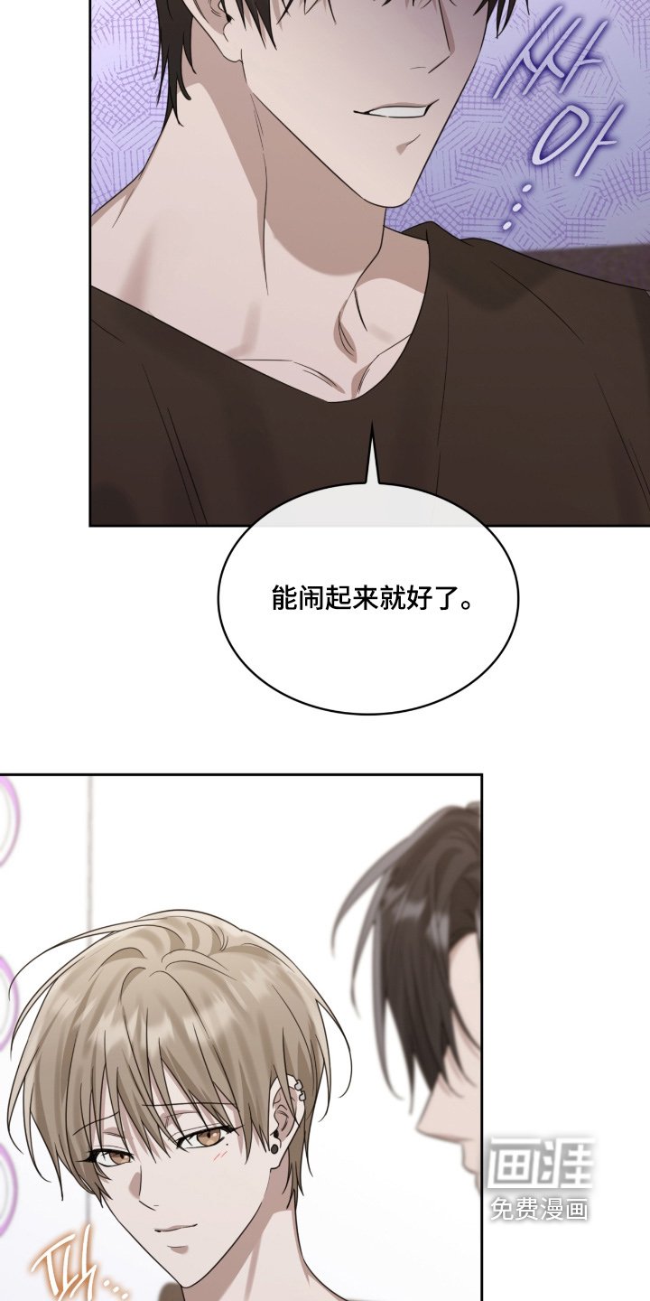 第130章：那些债务
