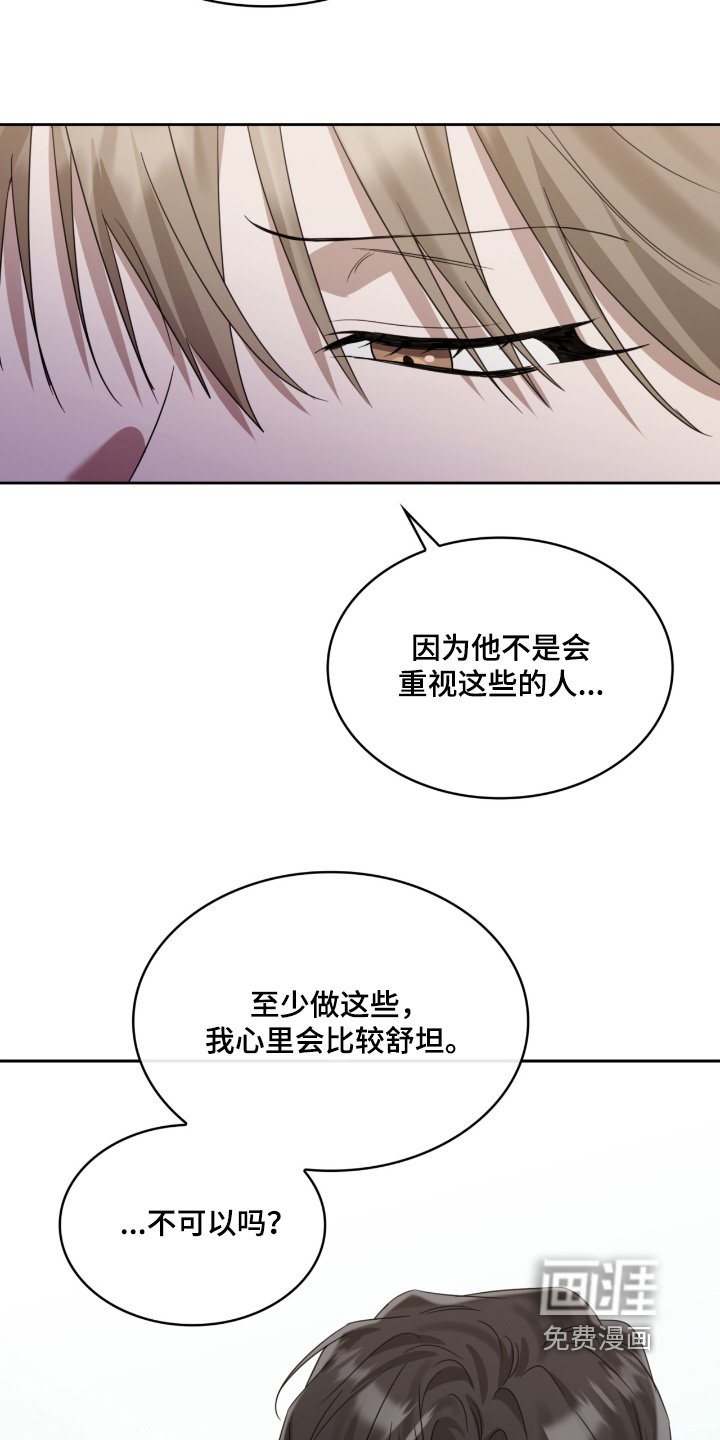 第130章：那些债务