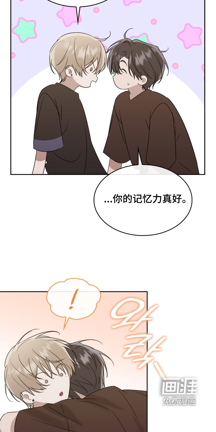 第131章：好难过