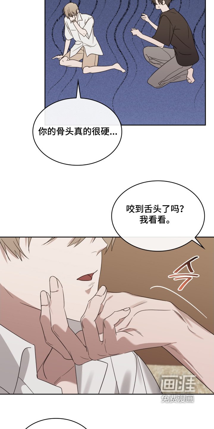 第131章：好难过