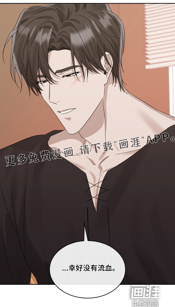 第131章：好难过