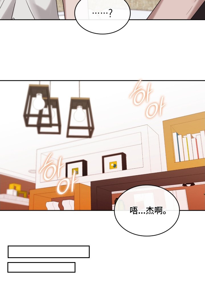 第131章：好难过