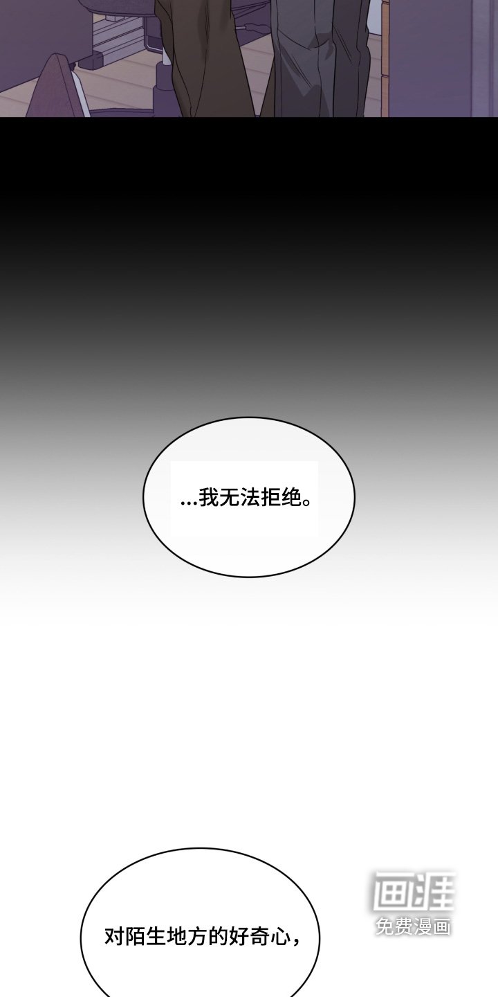 第133章：放假快乐