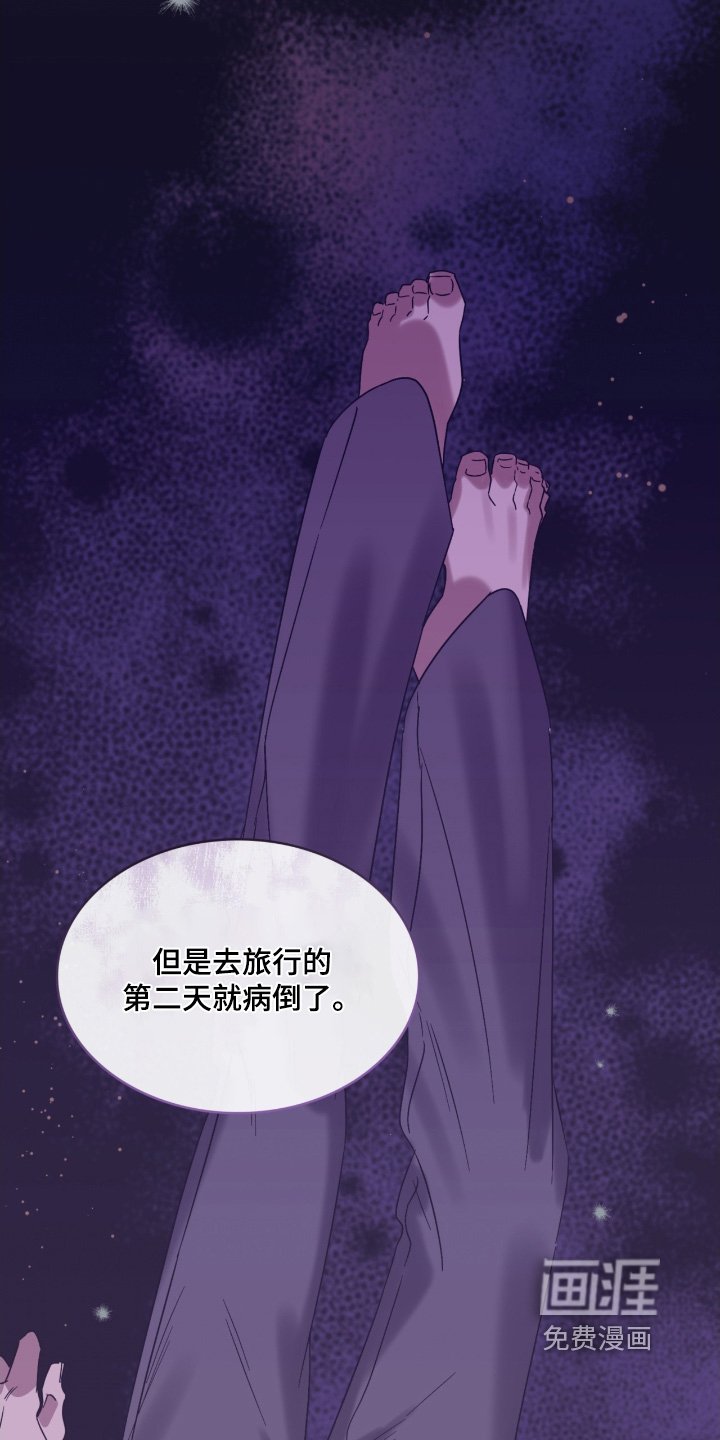 第133章：放假快乐