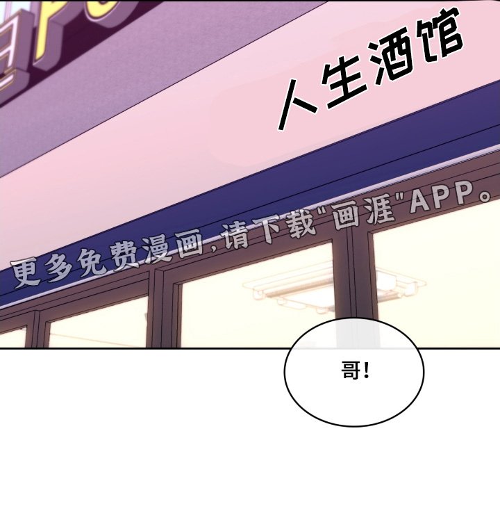 第133章：放假快乐
