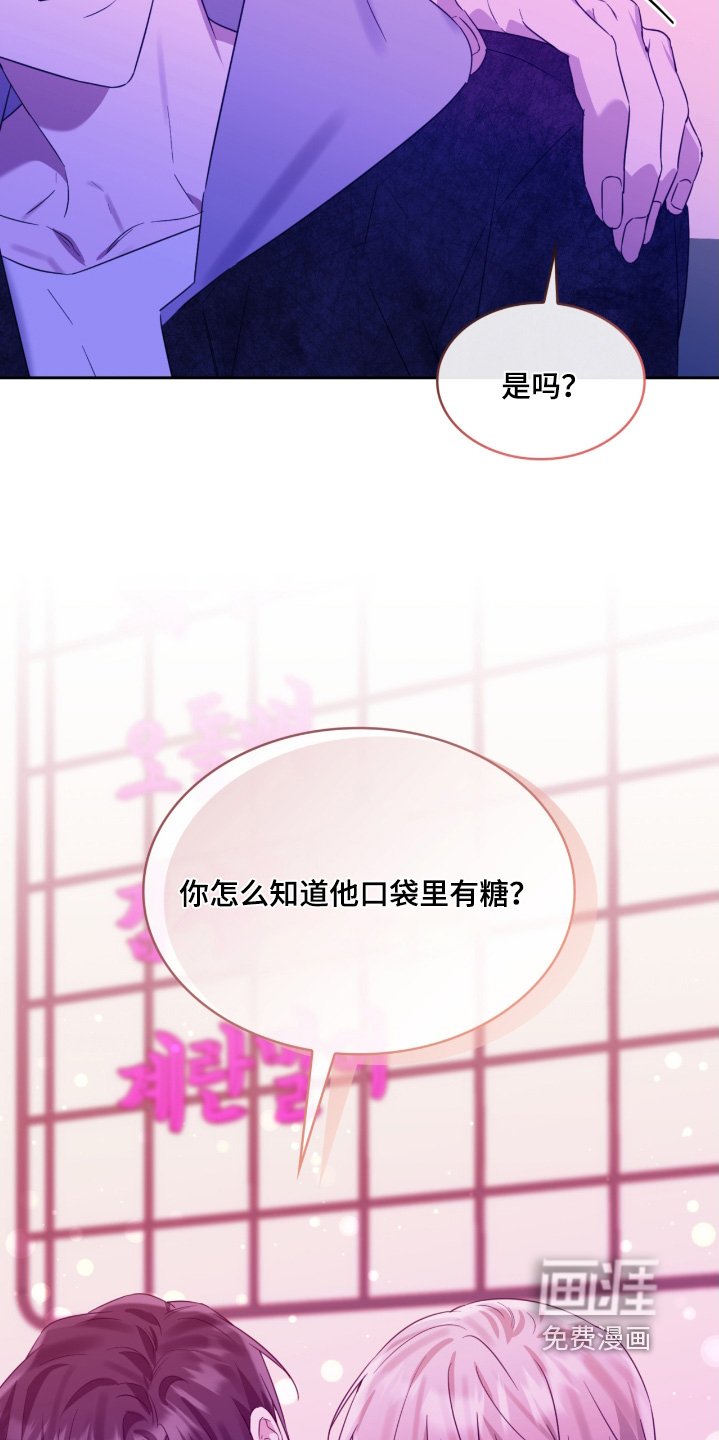 第134章：多吃点