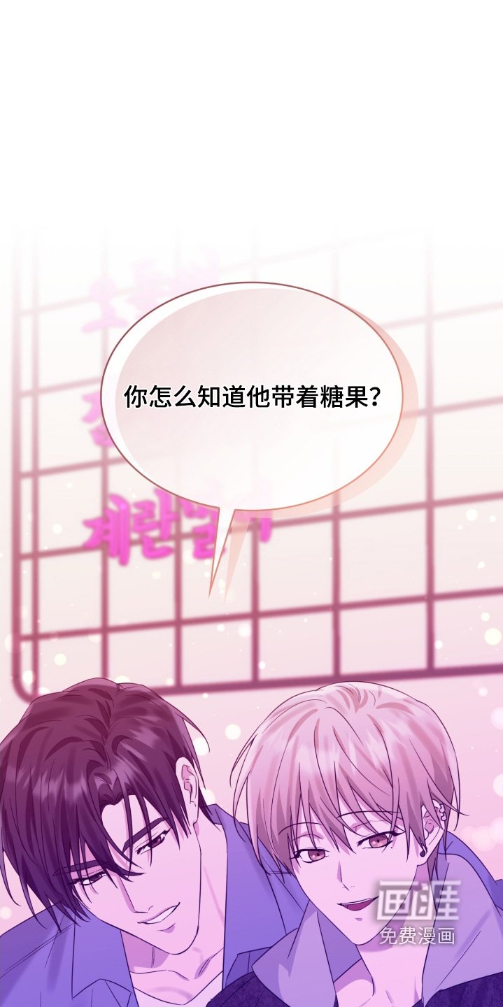 第135章：快走吧