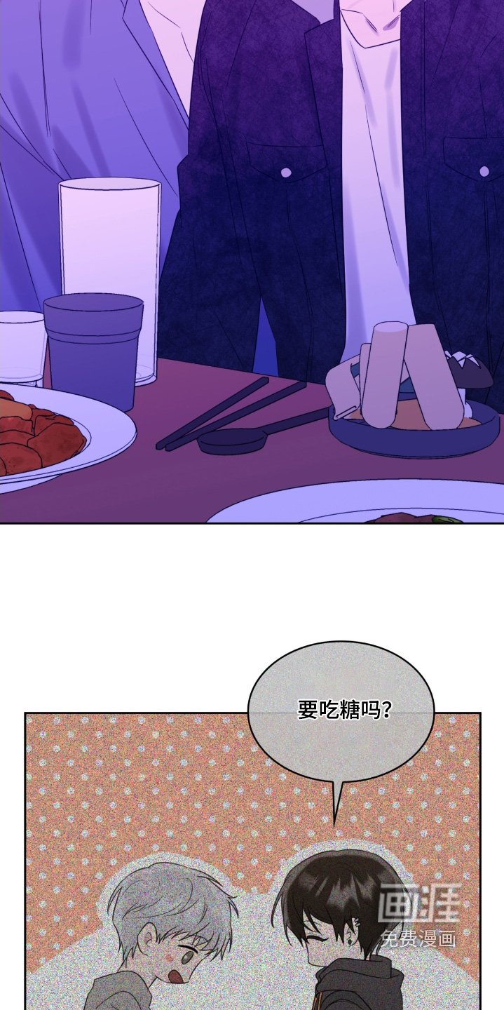 第135章：快走吧