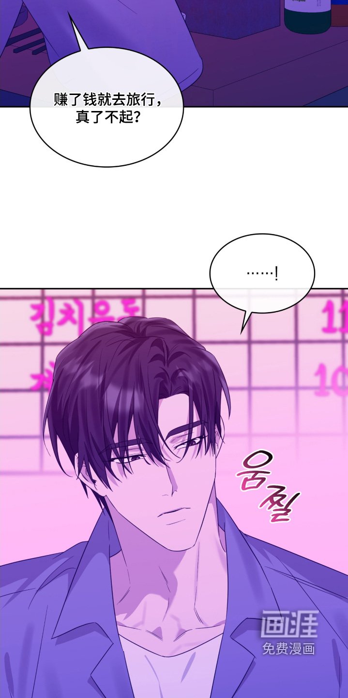 第135章：快走吧