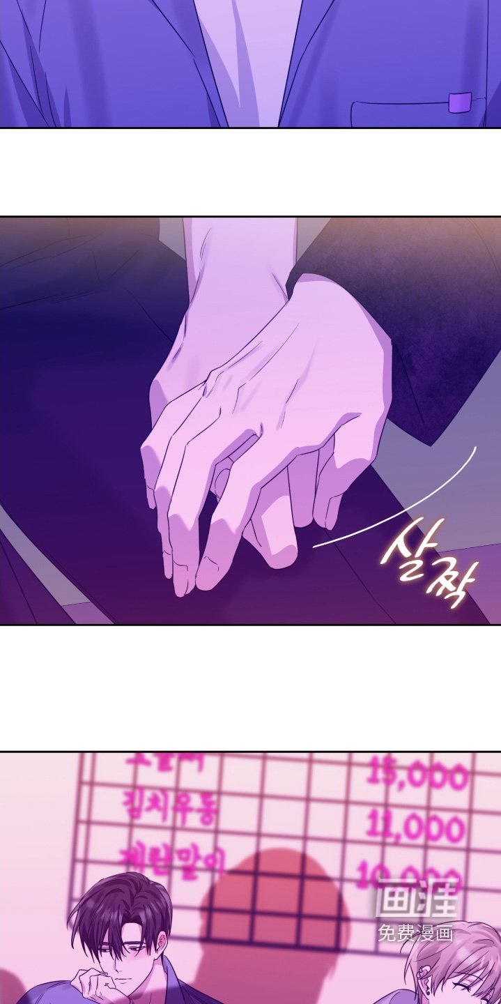 第135章：快走吧