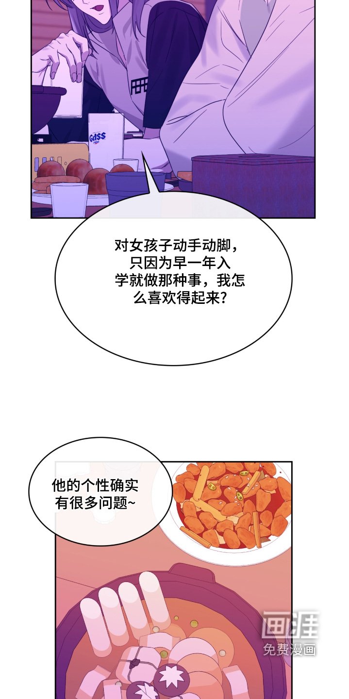 第135章：快走吧
