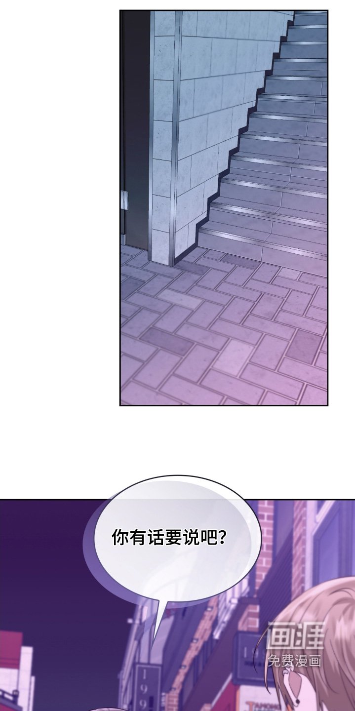 第135章：快走吧