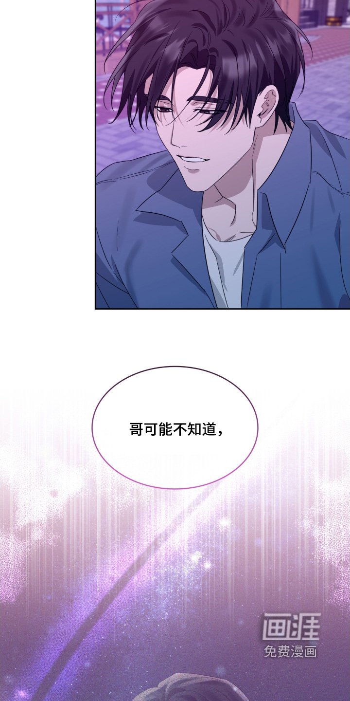 第137章：我们到了