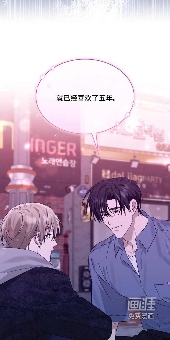 第137章：我们到了