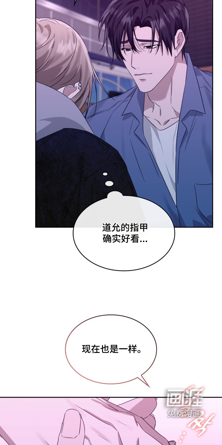 第137章：我们到了