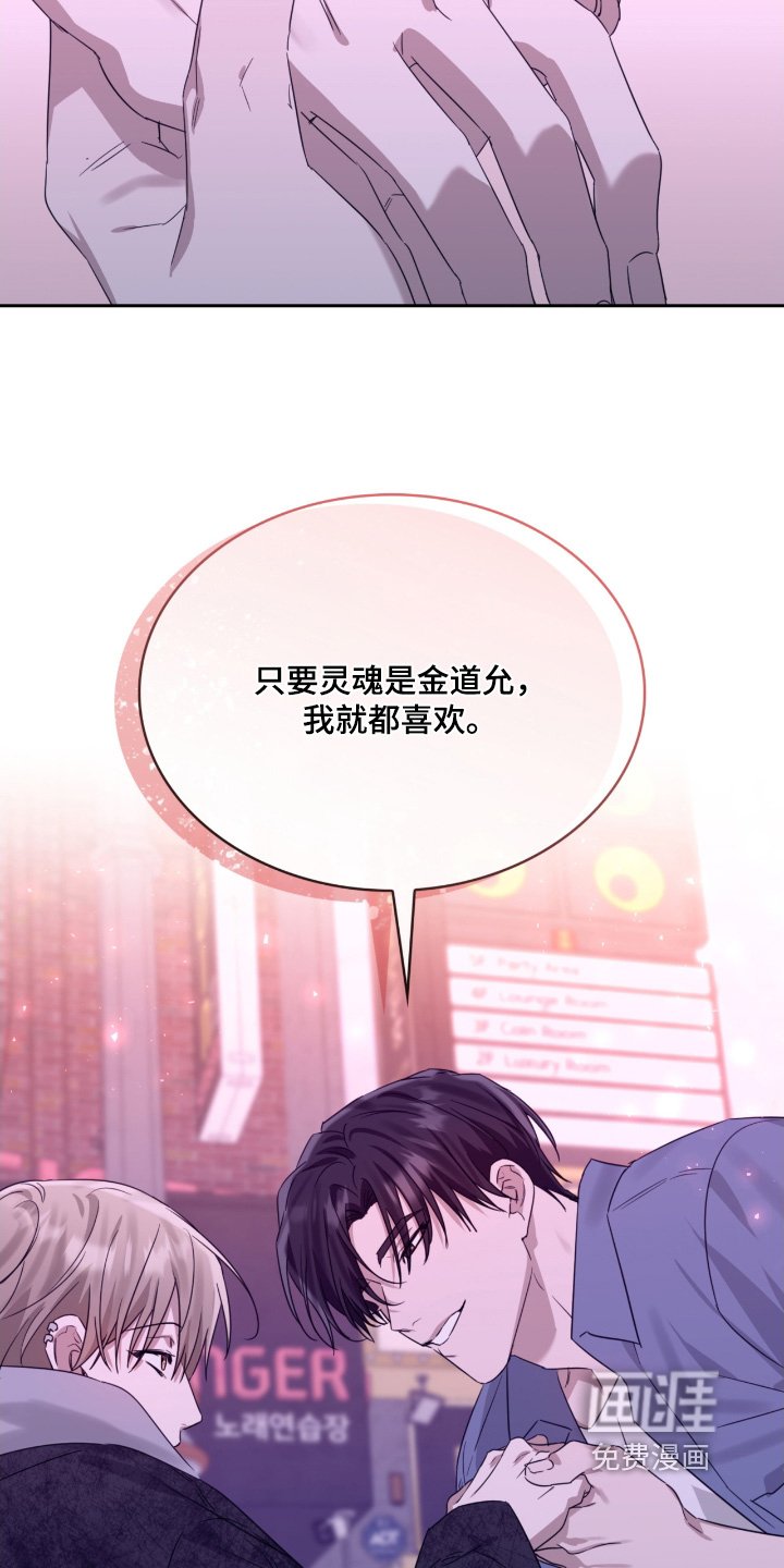 第137章：我们到了