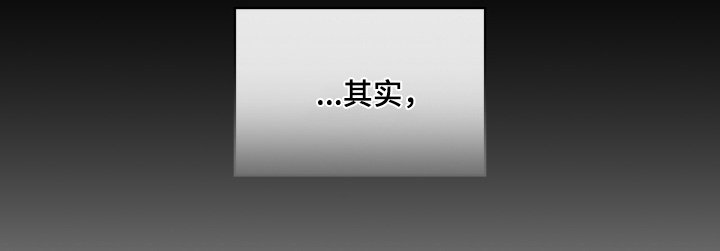 第140章：可以亲吻嘛 