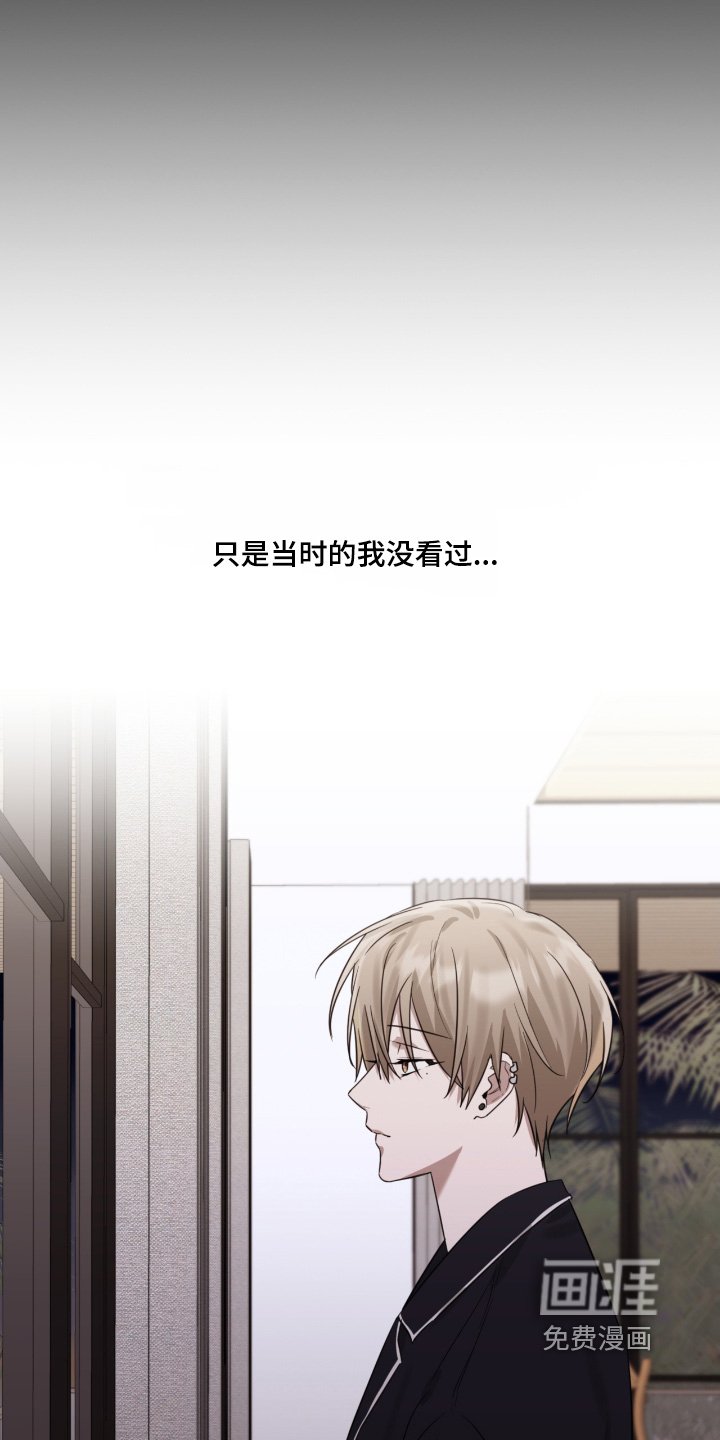 第140章：可以亲吻嘛 