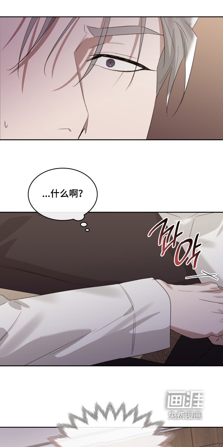 第142章：弟弟