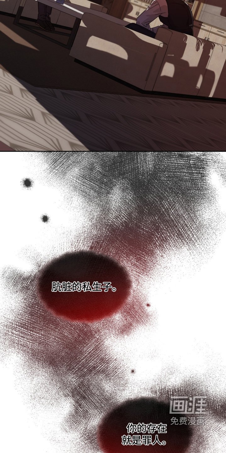 第143章：这个眼神