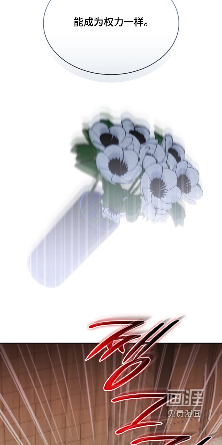 第144章：跟我走一趟