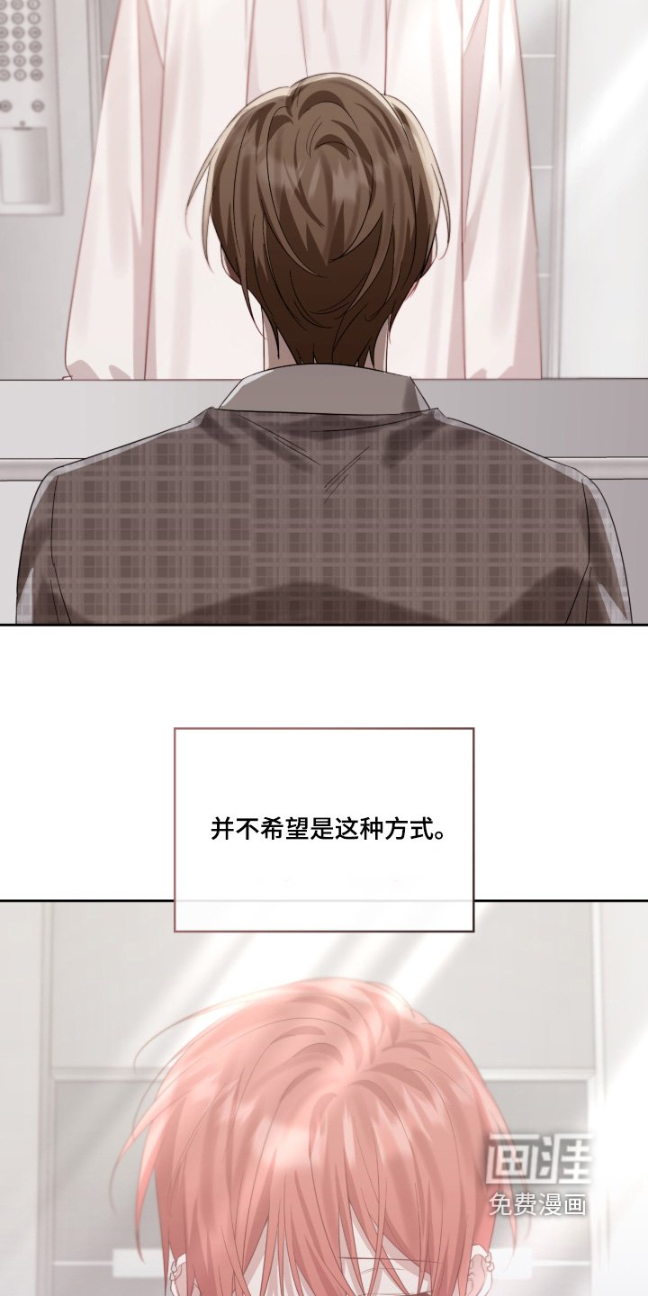第144章：跟我走一趟
